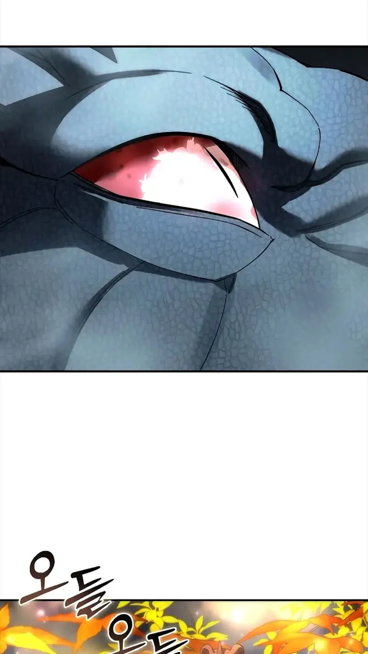 漫画《星剑大师》第116话第122张图