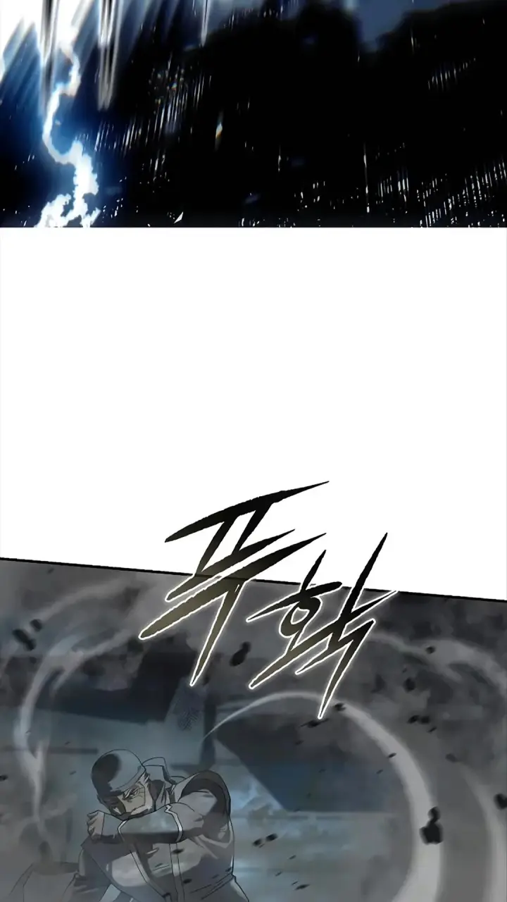 漫画《星剑大师》第116话第33张图