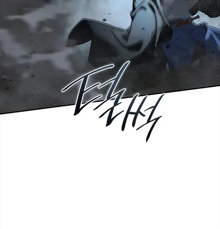 漫画《星剑大师》第116话第59张图
