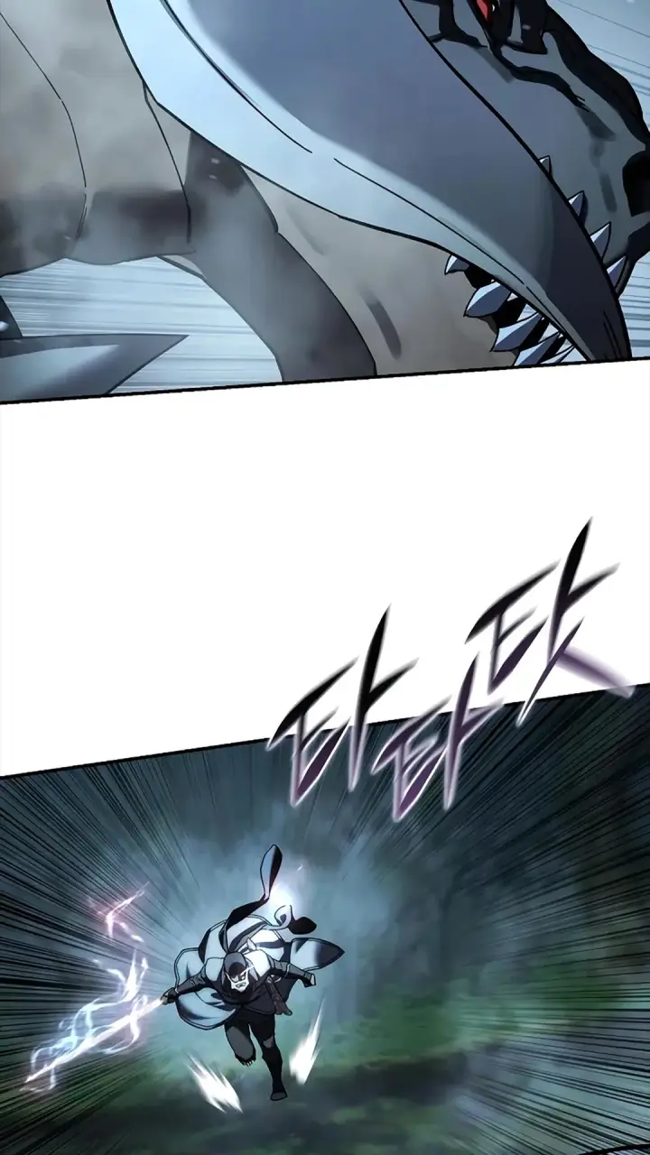 漫画《星剑大师》第116话第64张图