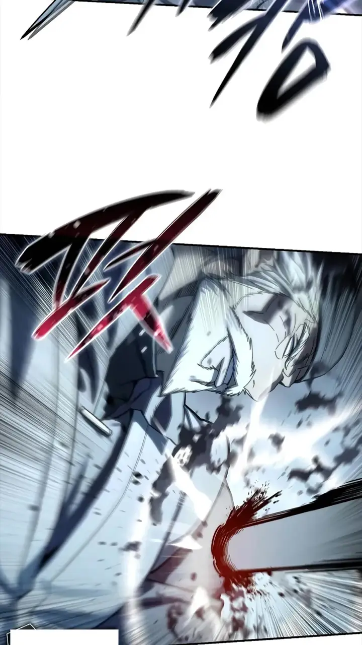 漫画《星剑大师》第116话第77张图
