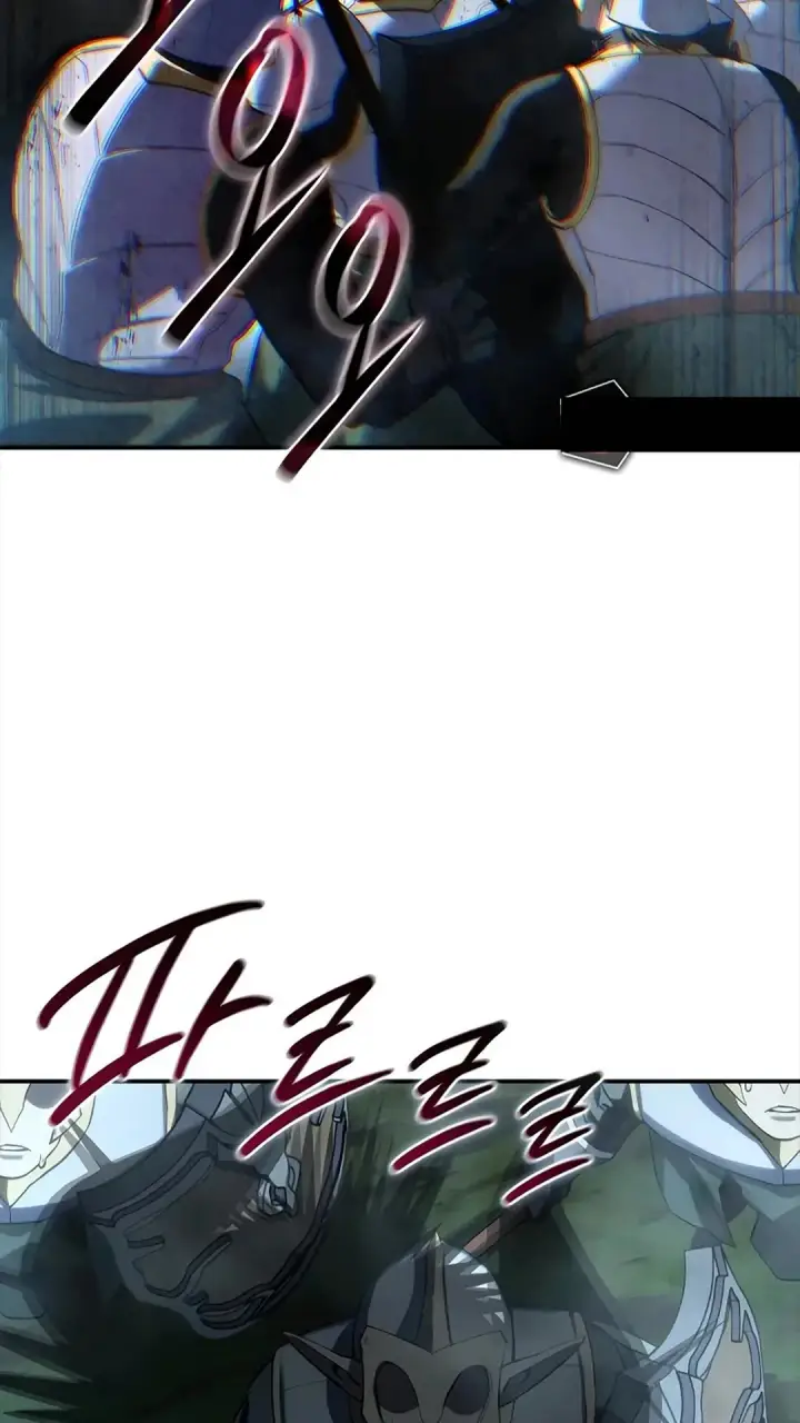 漫画《星剑大师》第116话第97张图