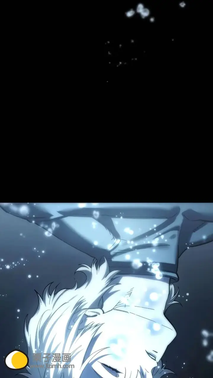 漫画《星剑大师》第117话第104张图