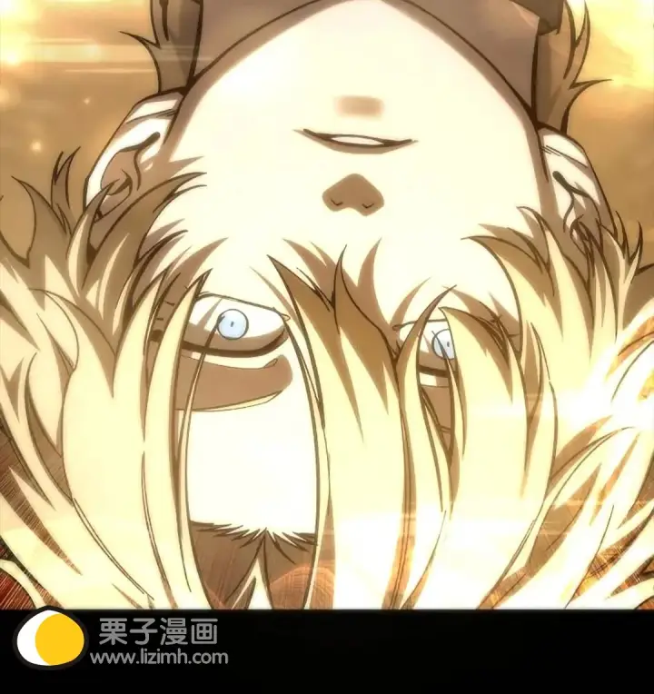 漫画《星剑大师》第117话第109张图