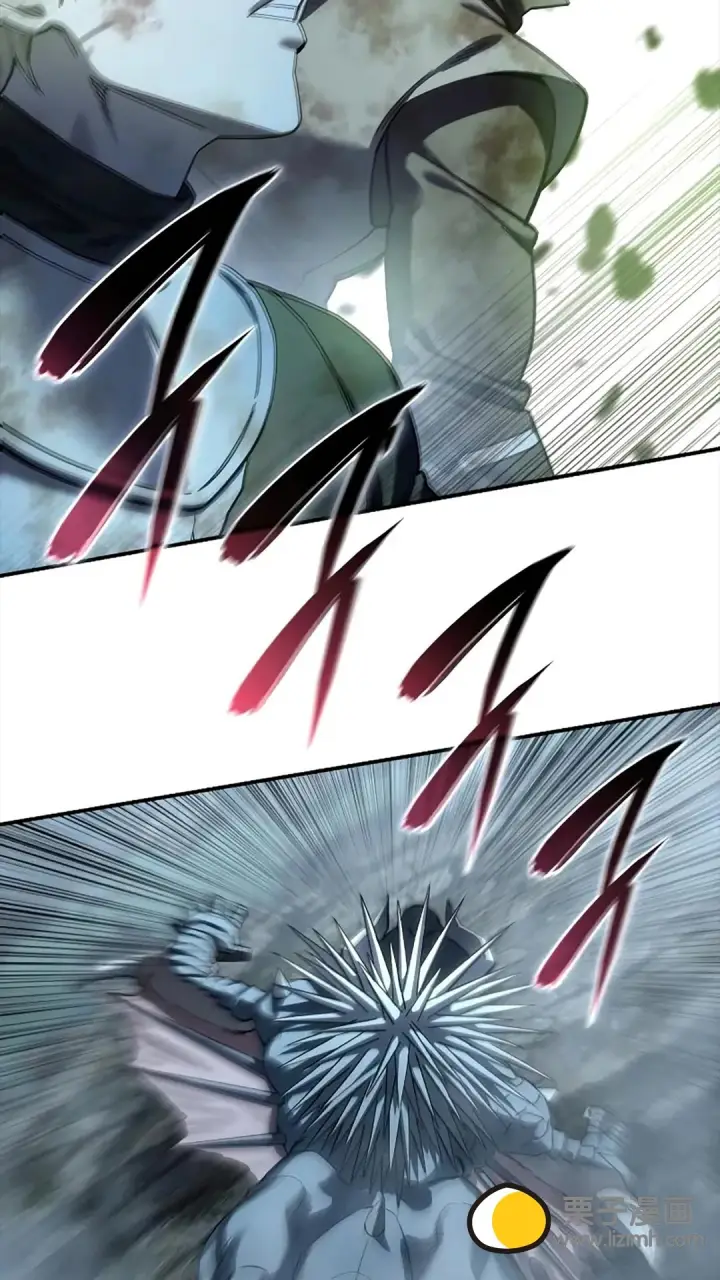 漫画《星剑大师》第117话第24张图
