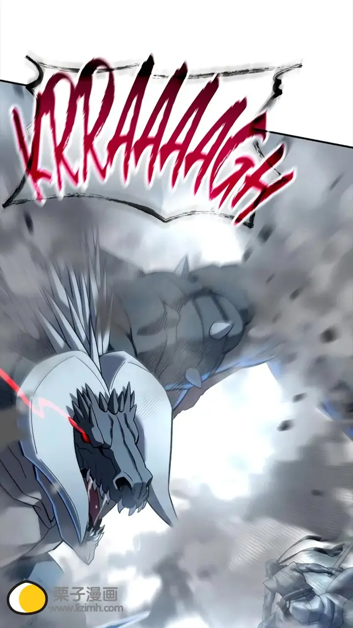 漫画《星剑大师》第117话第48张图