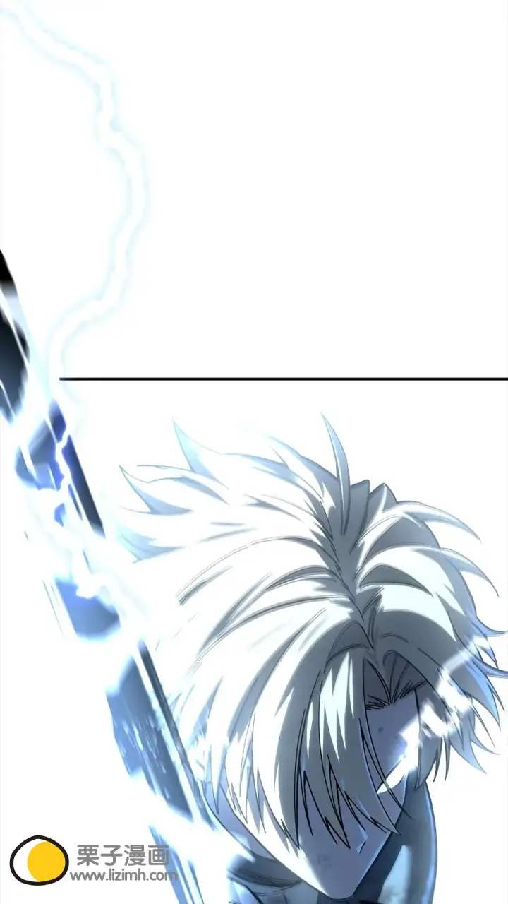 漫画《星剑大师》第117话第58张图