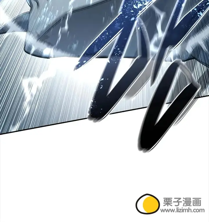漫画《星剑大师》第117话第62张图