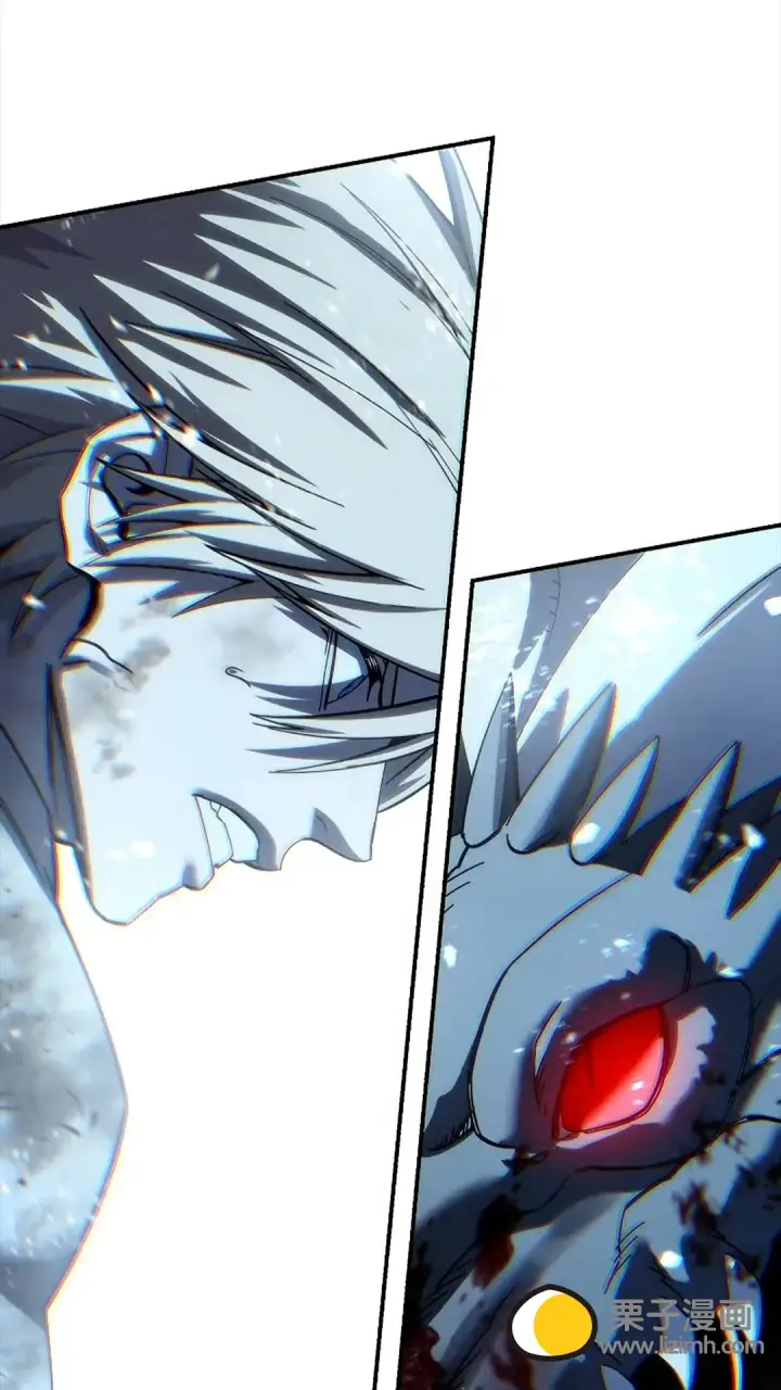 漫画《星剑大师》第117话第63张图