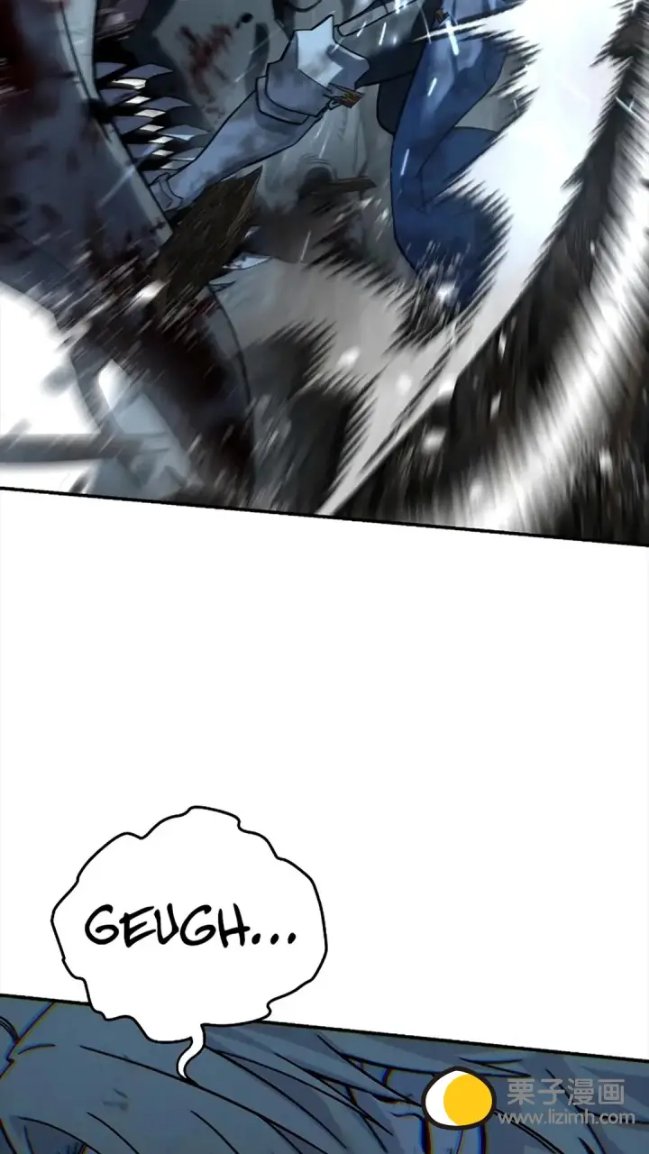 漫画《星剑大师》第117话第89张图