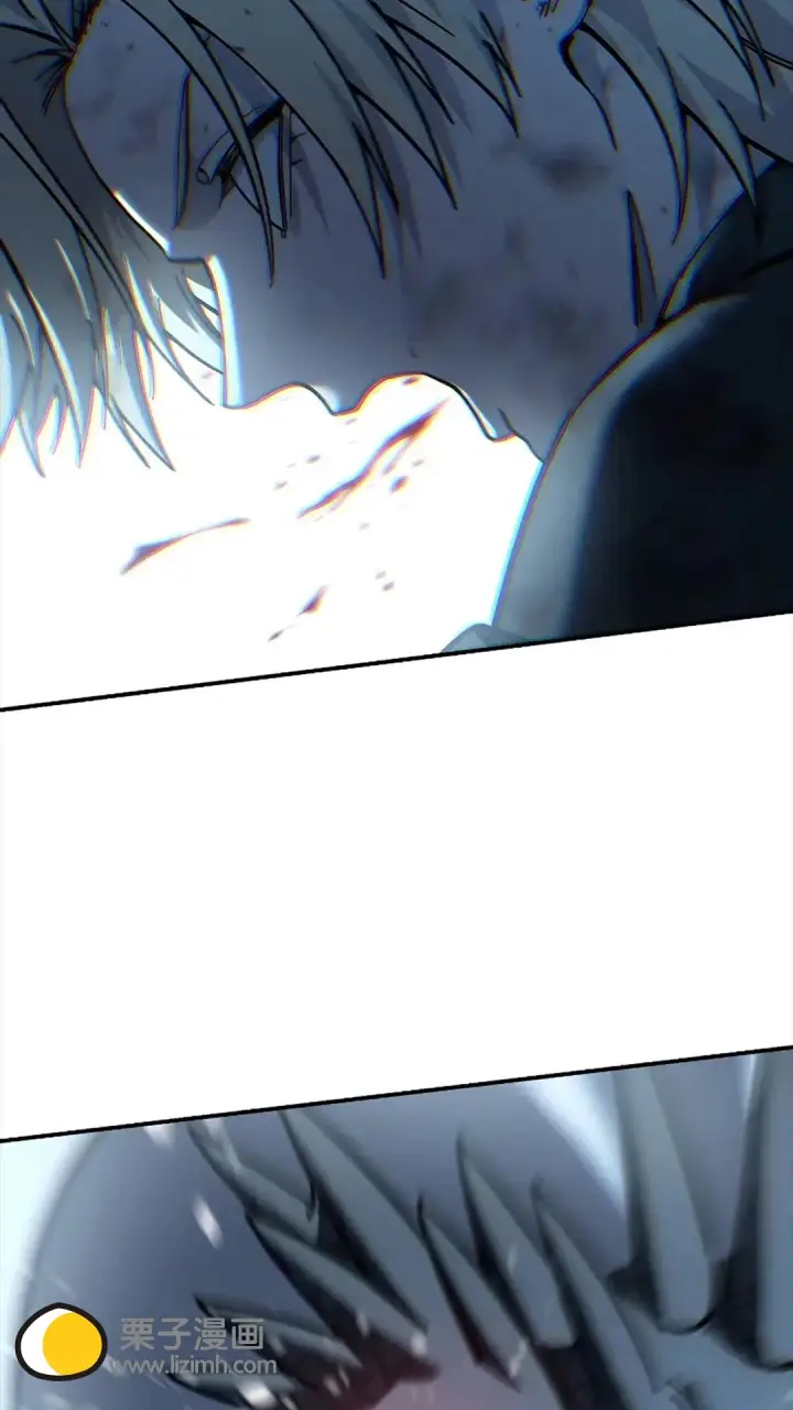 漫画《星剑大师》第117话第90张图