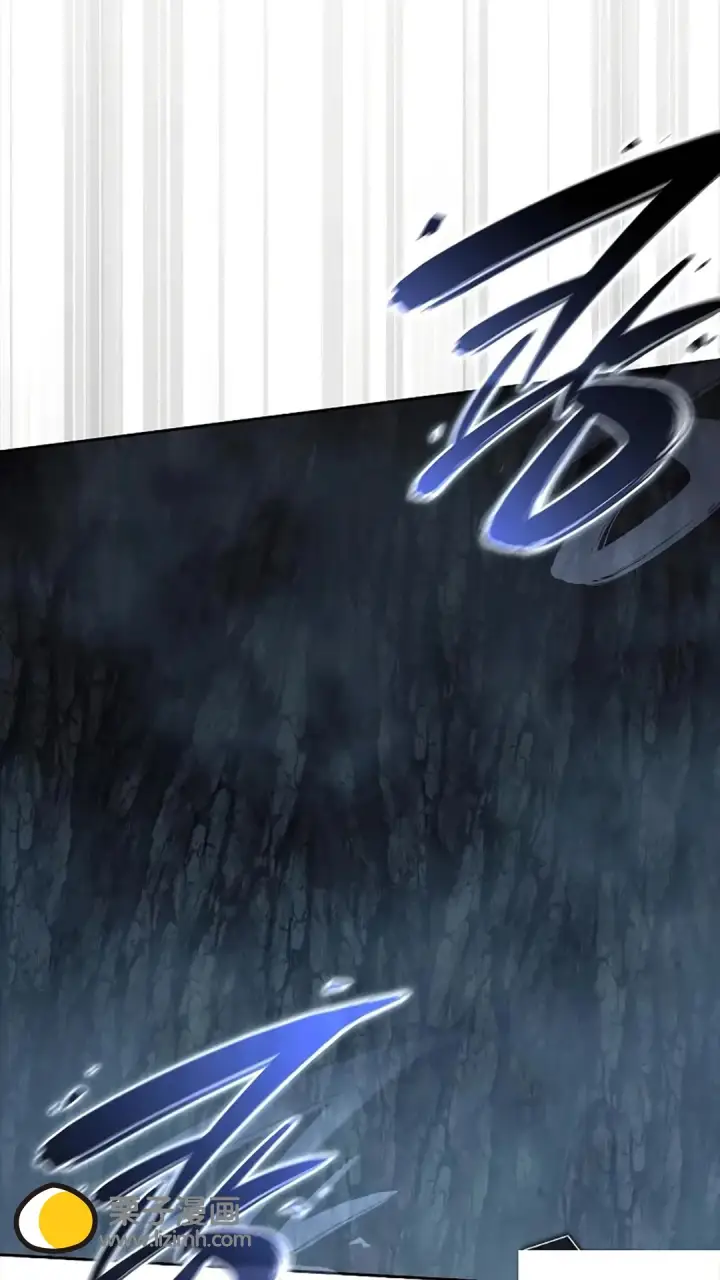 漫画《星剑大师》第117话第94张图