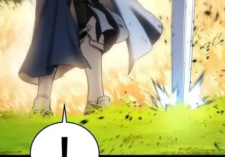 漫画《星剑大师》第118话第112张图