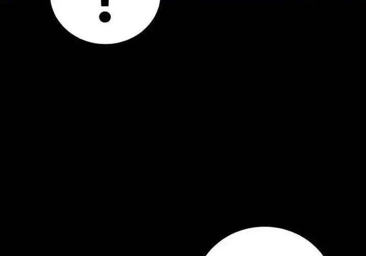 漫画《星剑大师》第118话第113张图