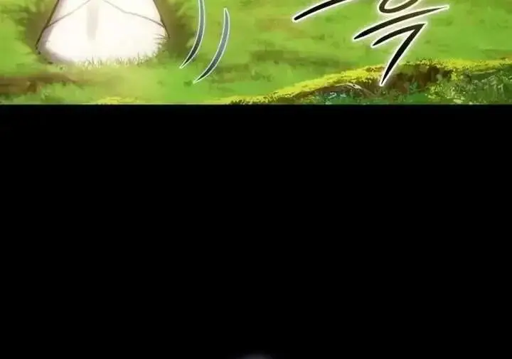 漫画《星剑大师》第118话第122张图