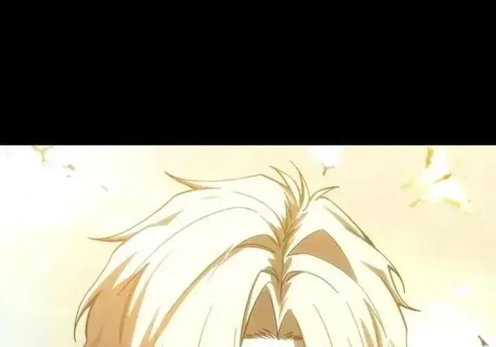 漫画《星剑大师》第118话第133张图