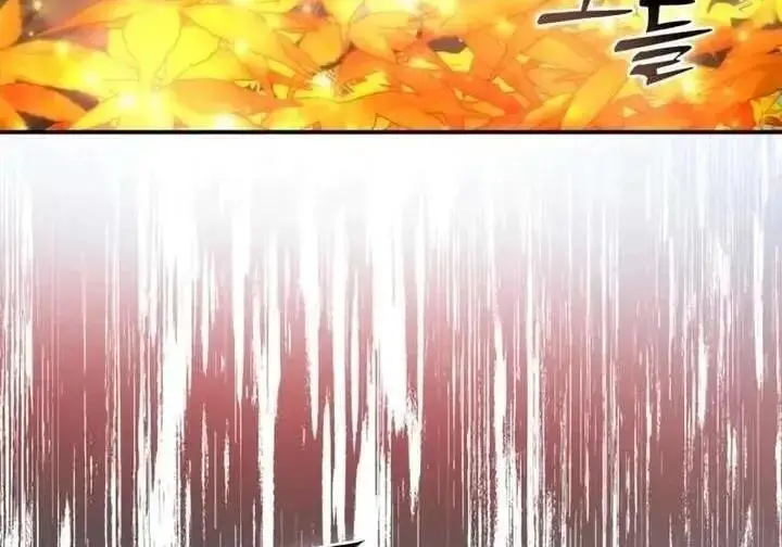 漫画《星剑大师》第118话第179张图