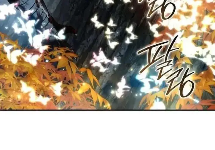 漫画《星剑大师》第118话第197张图