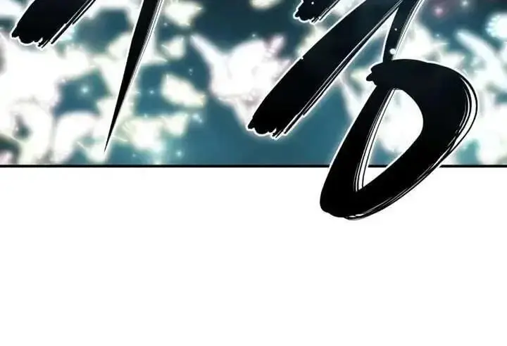 漫画《星剑大师》第118话第203张图