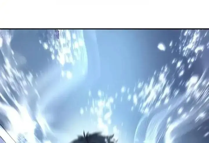 漫画《星剑大师》第118话第245张图