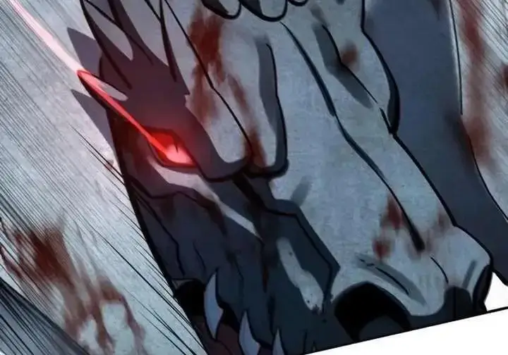 漫画《星剑大师》第118话第272张图