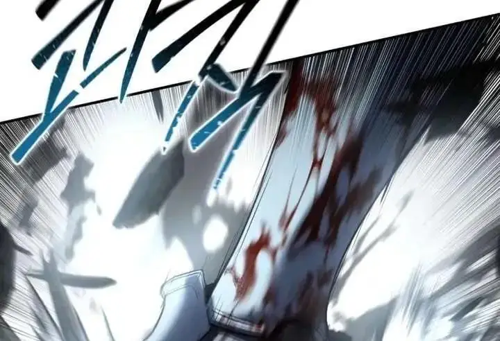 漫画《星剑大师》第118话第274张图