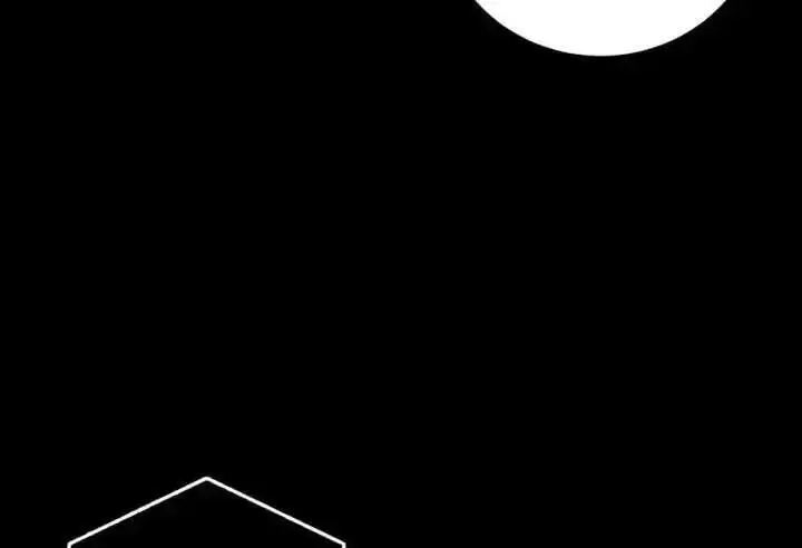 漫画《星剑大师》第118话第29张图