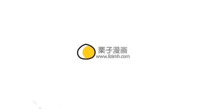 漫画《星剑大师》第118话第291张图