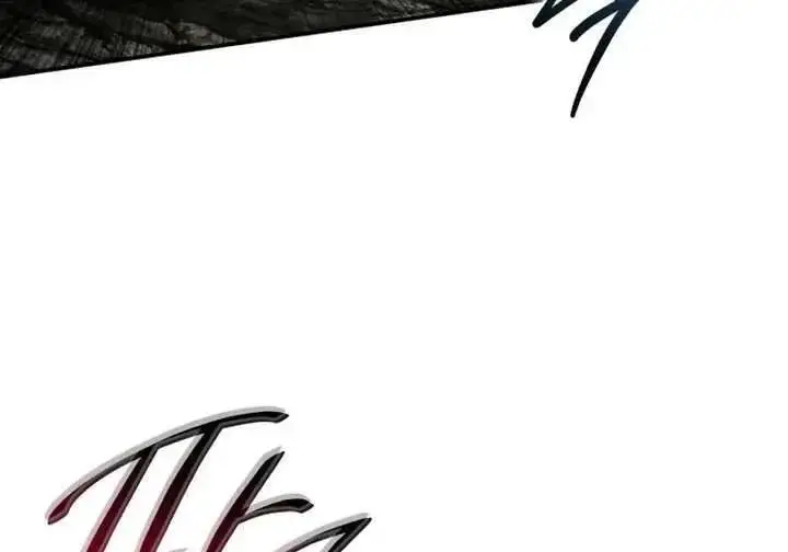 漫画《星剑大师》第118话第298张图