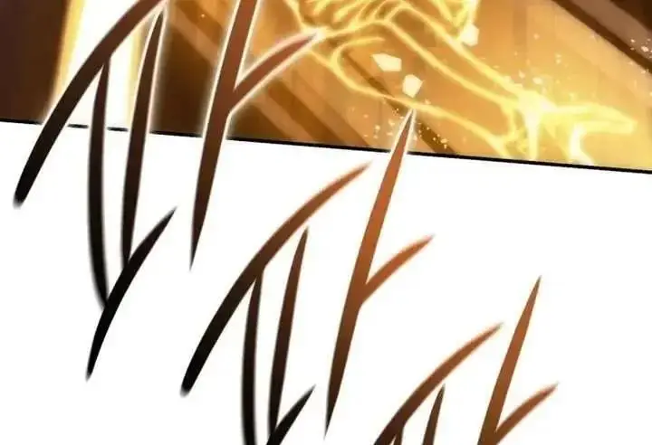 漫画《星剑大师》第118话第330张图