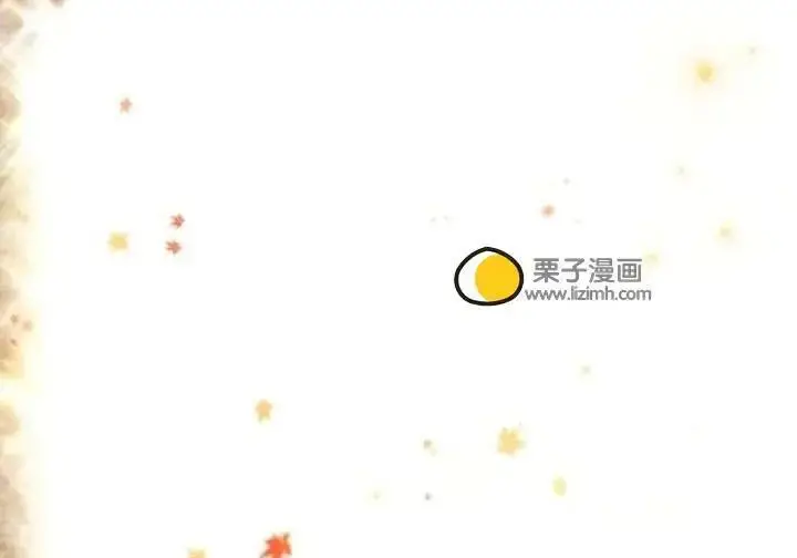 漫画《星剑大师》第118话第36张图