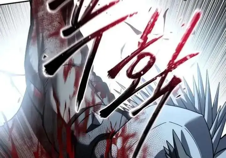 漫画《星剑大师》第118话第360张图