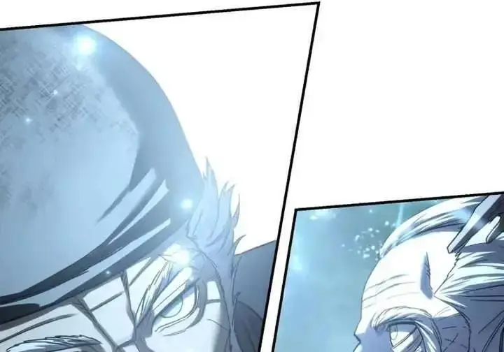 漫画《星剑大师》第118话第390张图