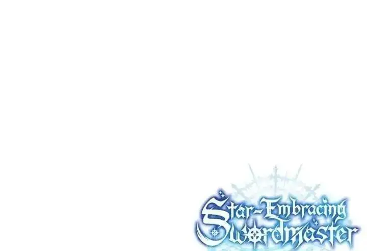 漫画《星剑大师》第118话第430张图