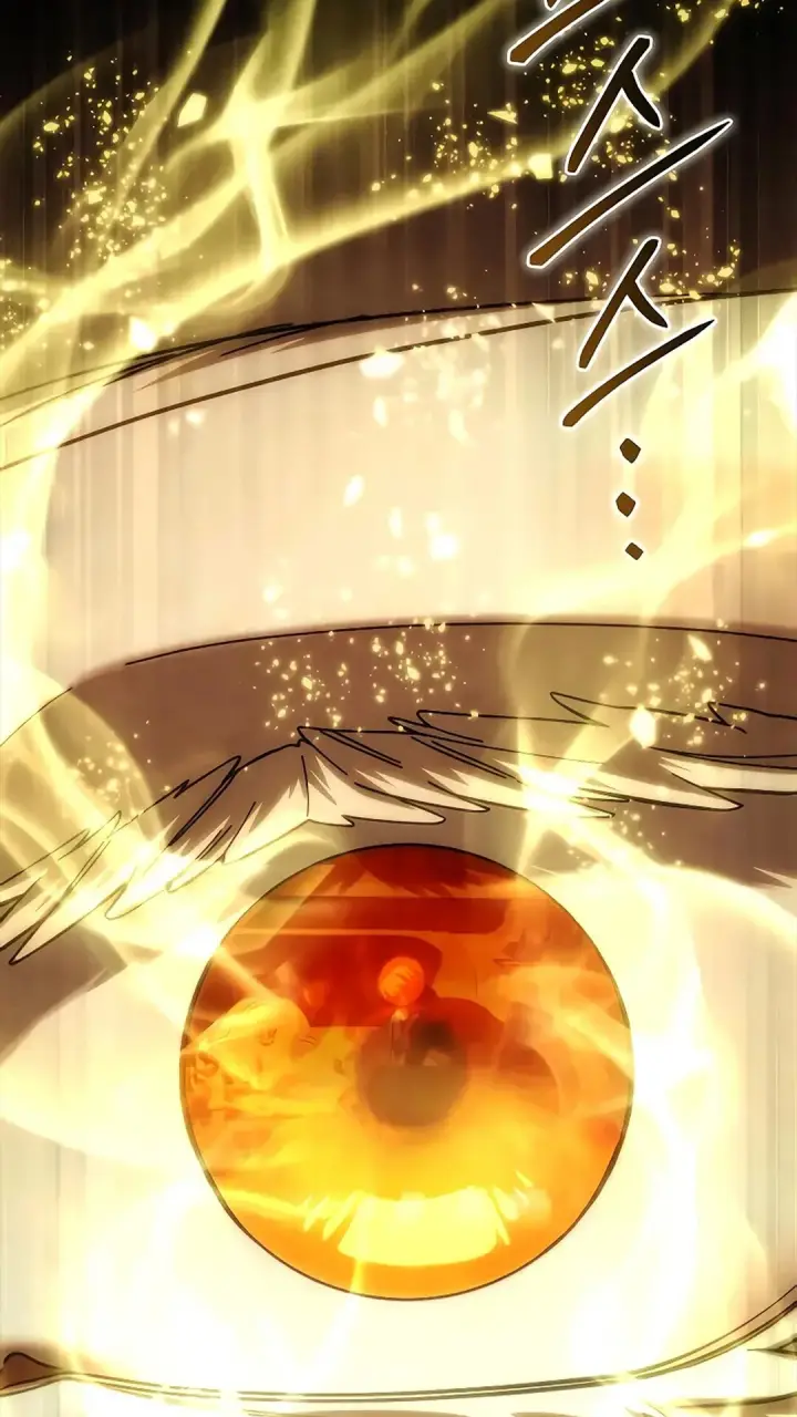 漫画《星剑大师》第119话第139张图