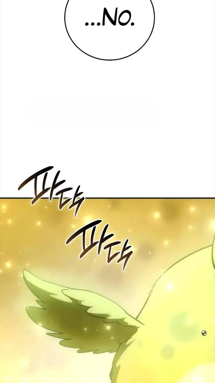 漫画《星剑大师》第119话第67张图