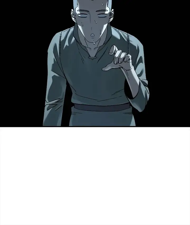漫画《星剑大师》第119话第82张图