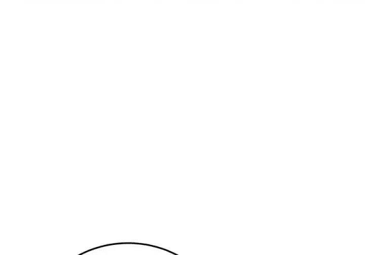 漫画《星剑大师》第120话第73张图