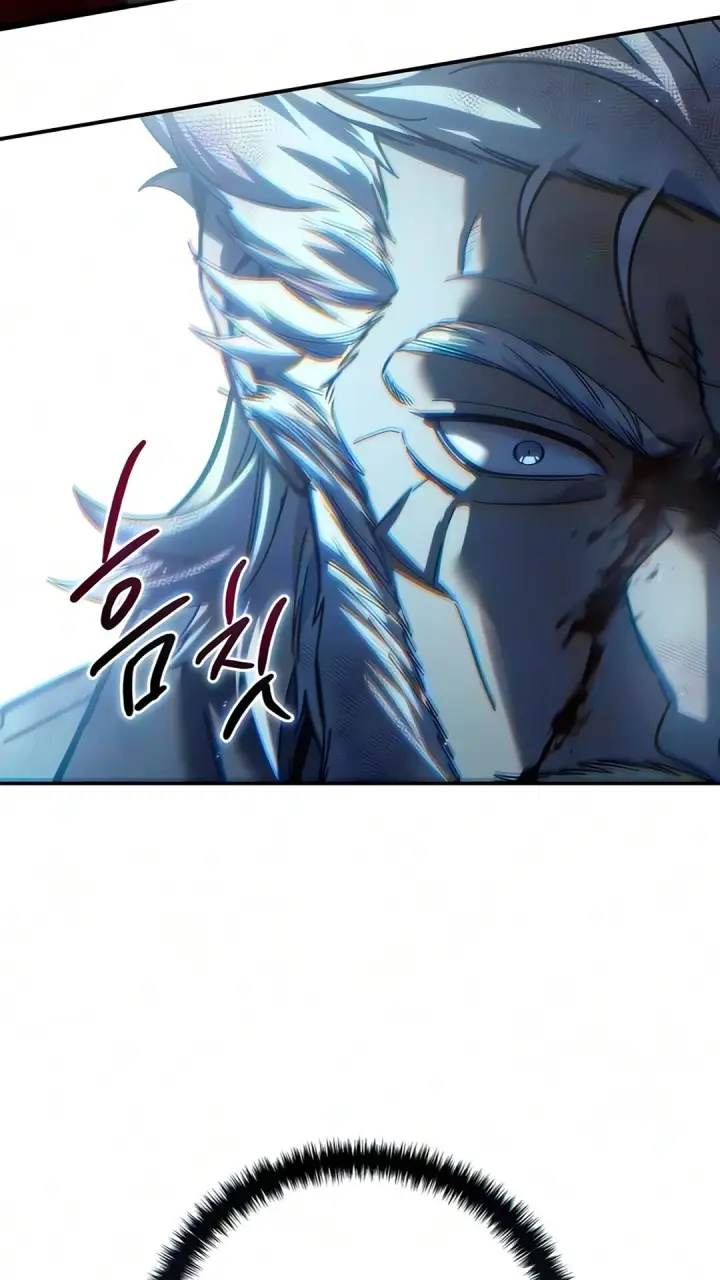 漫画《星剑大师》第123话第20张图