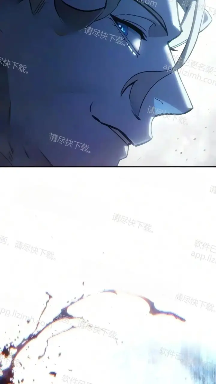 漫画《星剑大师》第123话第34张图