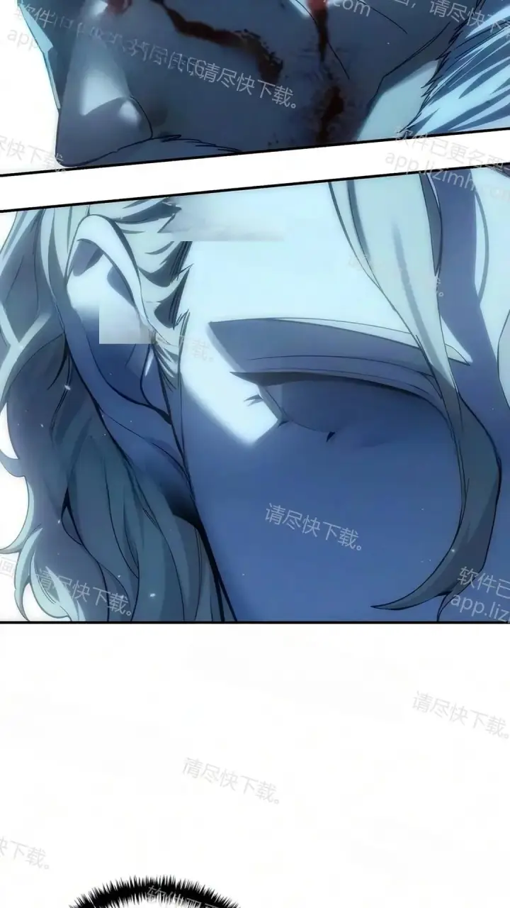漫画《星剑大师》第123话第9张图
