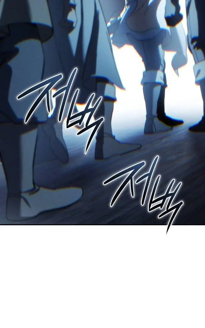 漫画《星剑大师》第124话第156张图