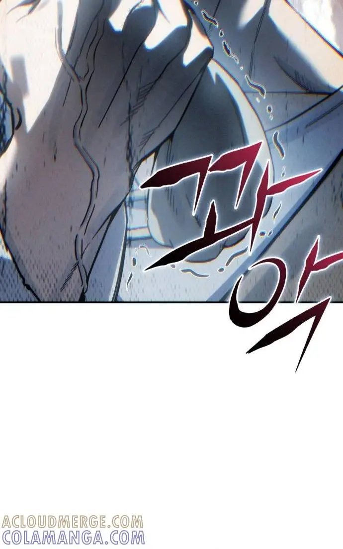 漫画《星剑大师》第124话第89张图