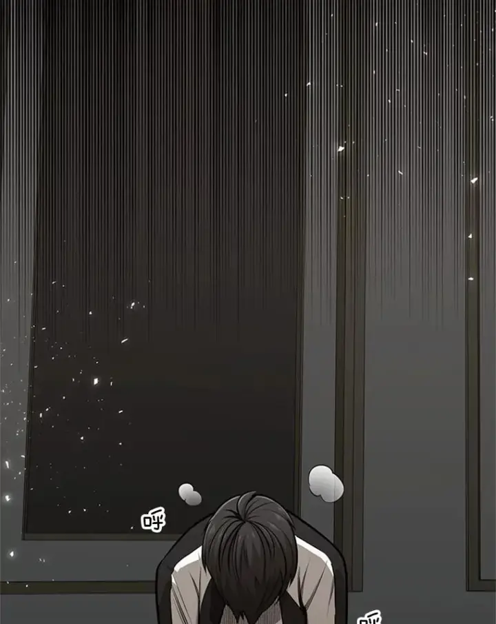 漫画《新手关卡太难了》15.痛苦回忆第111张图