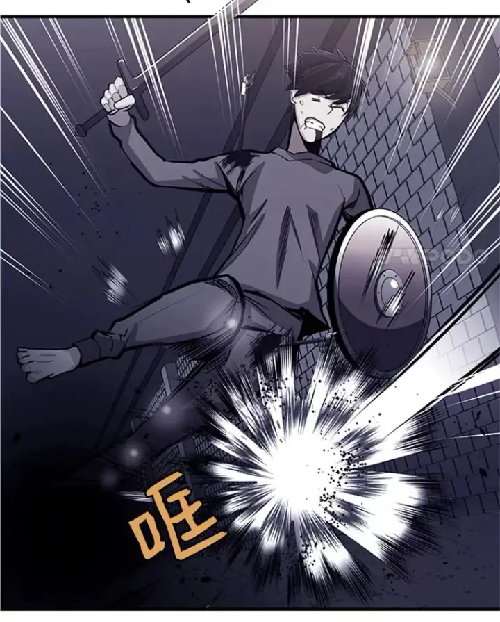 漫画《新手关卡太难了》15.痛苦回忆第58张图