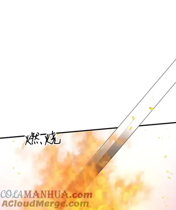 漫画《新手关卡太难了》15.痛苦回忆第69张图
