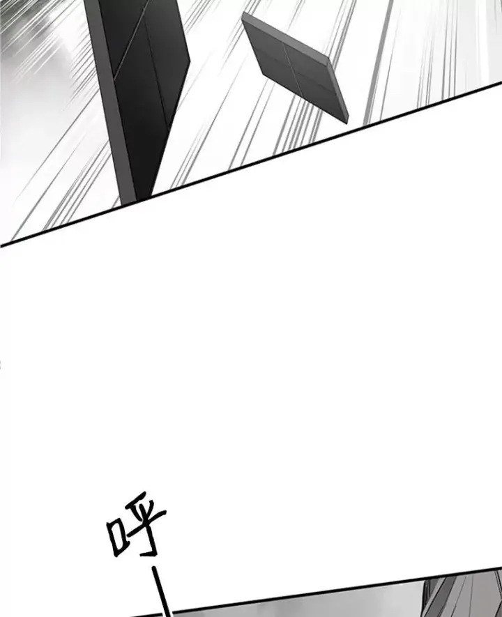 漫画《新手关卡太难了》20.3层通关第108张图