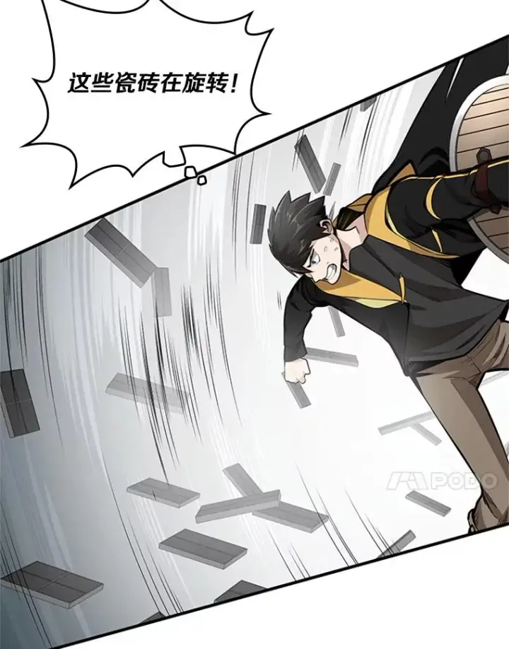 漫画《新手关卡太难了》20.3层通关第98张图