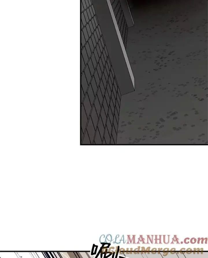 漫画《新手关卡太难了》22.现实世界崩溃第109张图
