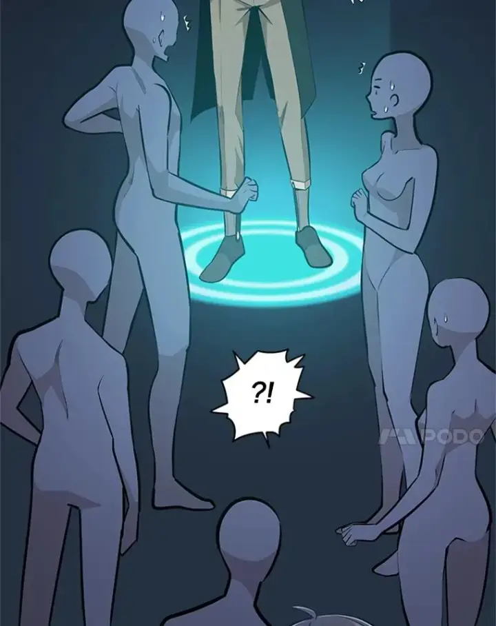 漫画《新手关卡太难了》22.现实世界崩溃第138张图